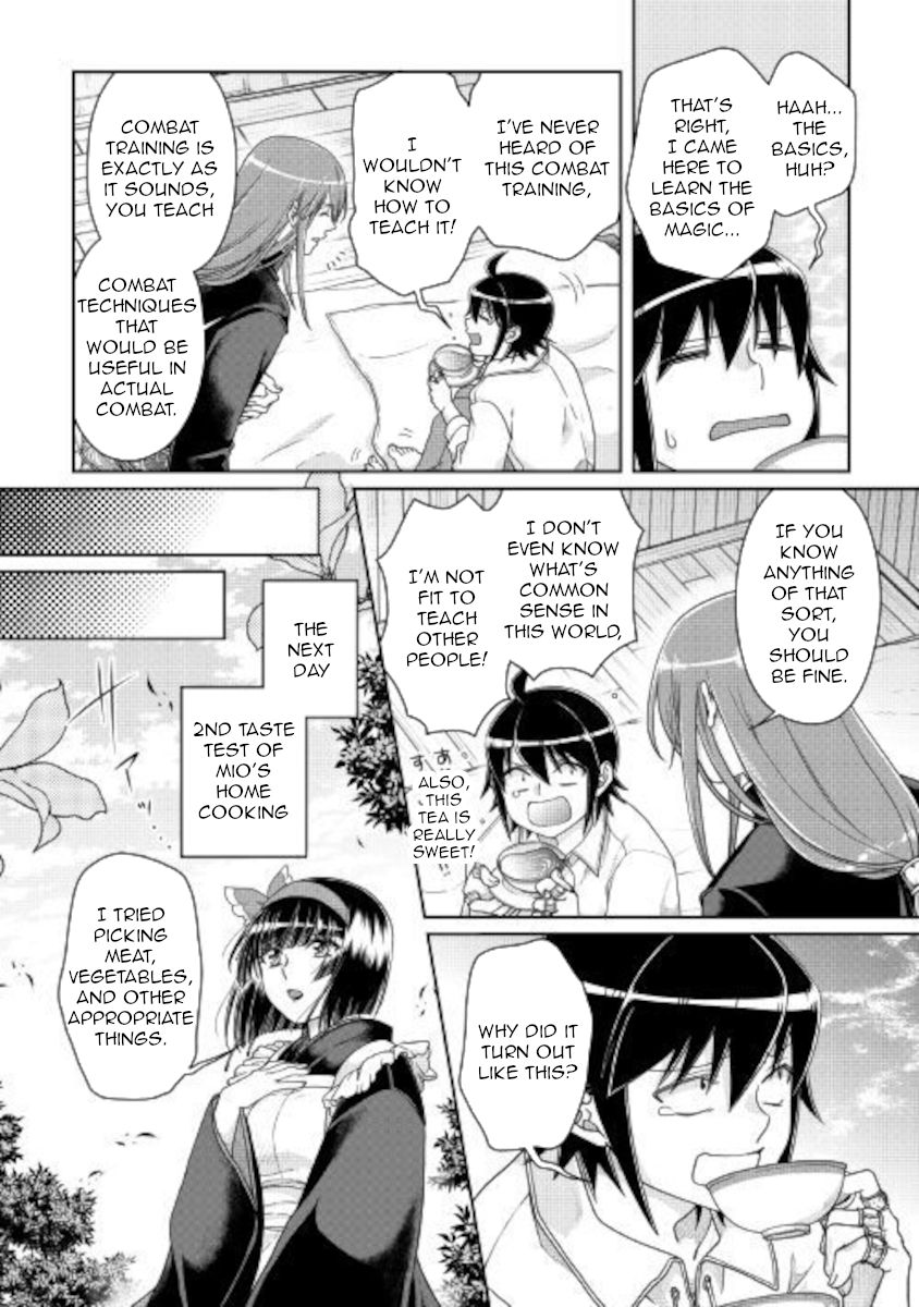 Tsuki ga Michibiku Isekai Douchuu Chapter 61 6